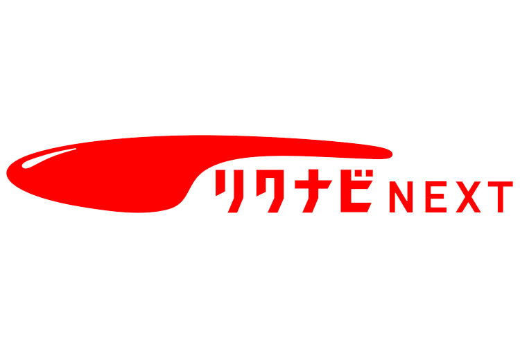 リクナビNEXT