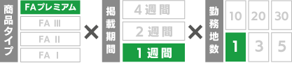 case2