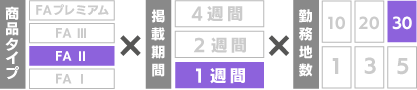 case4