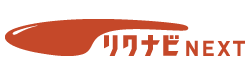 リクナビNEXT