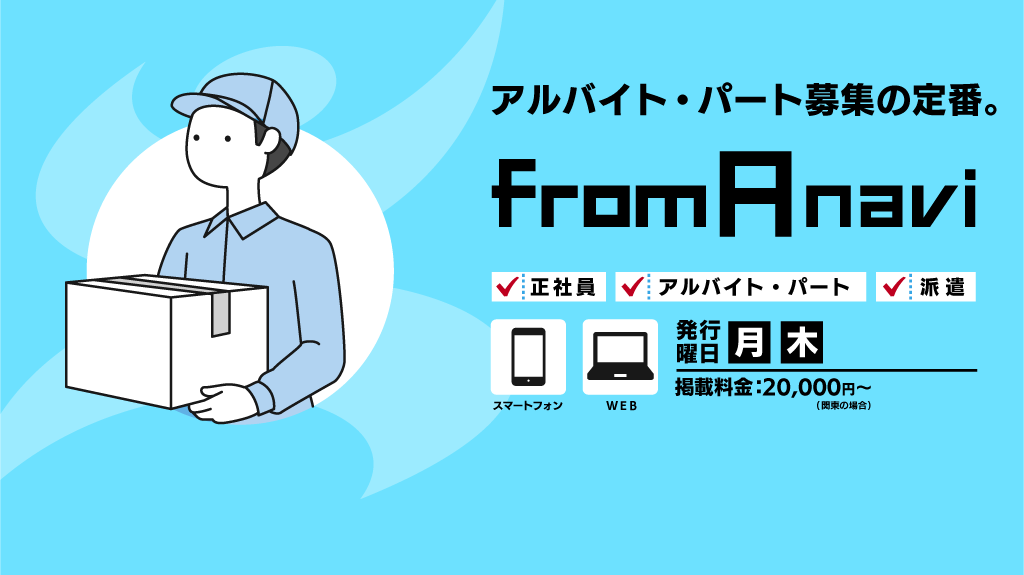 PCトップイメージ